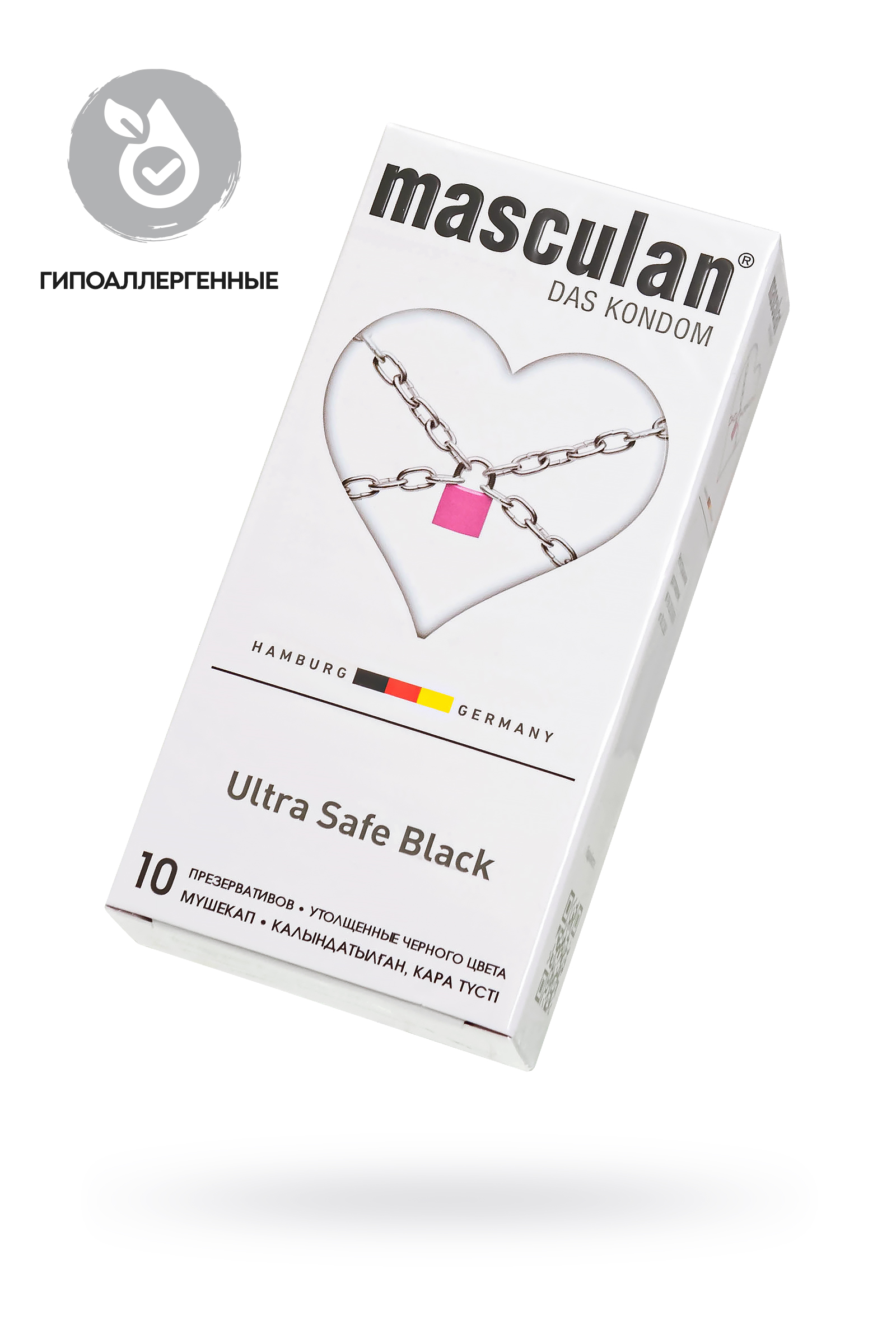 Презервативы Masculan Ultra 4, №10,ультра прочные