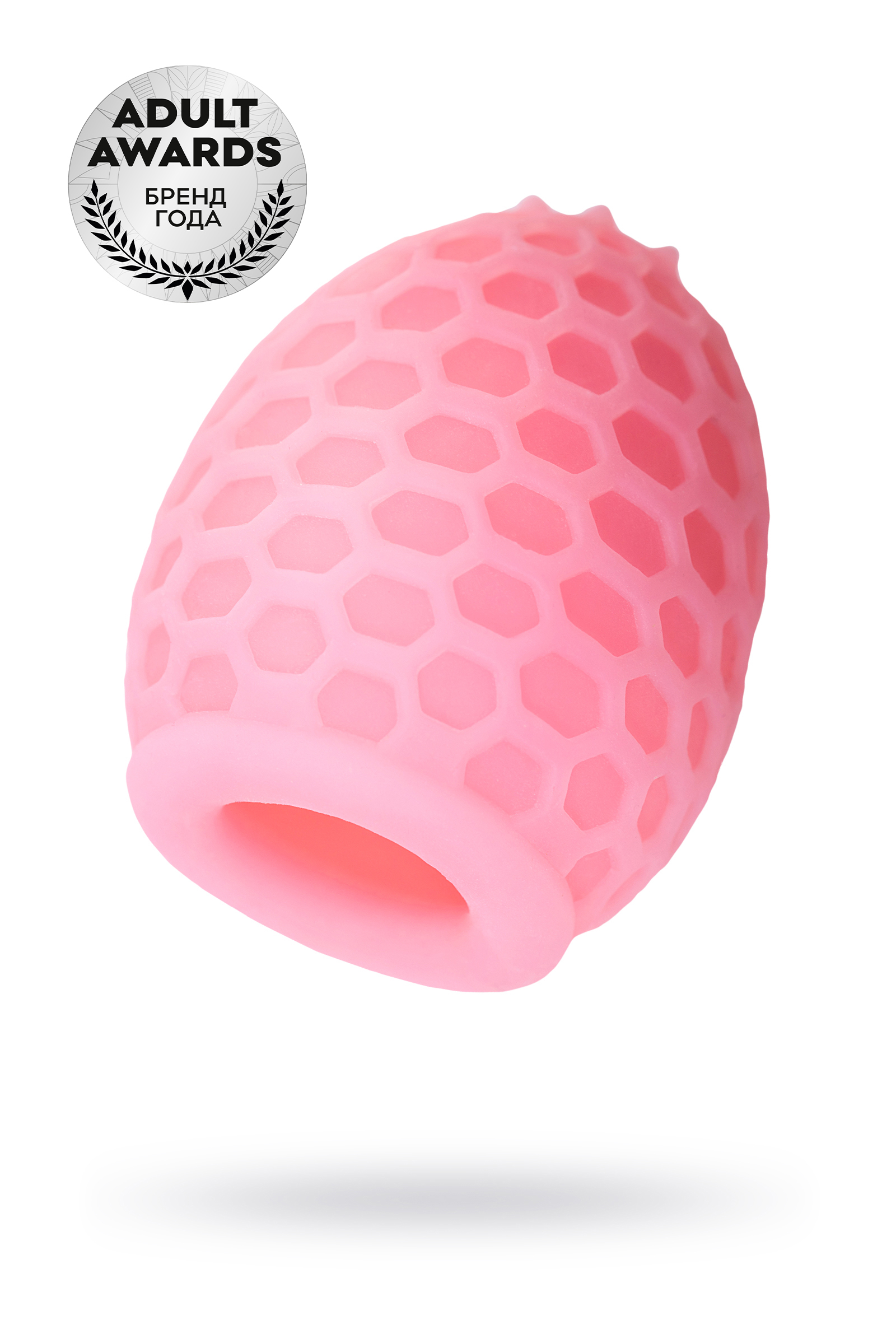 Яйцо TOYFA A-Toys Pufl, розовый, 6 см d 2,7