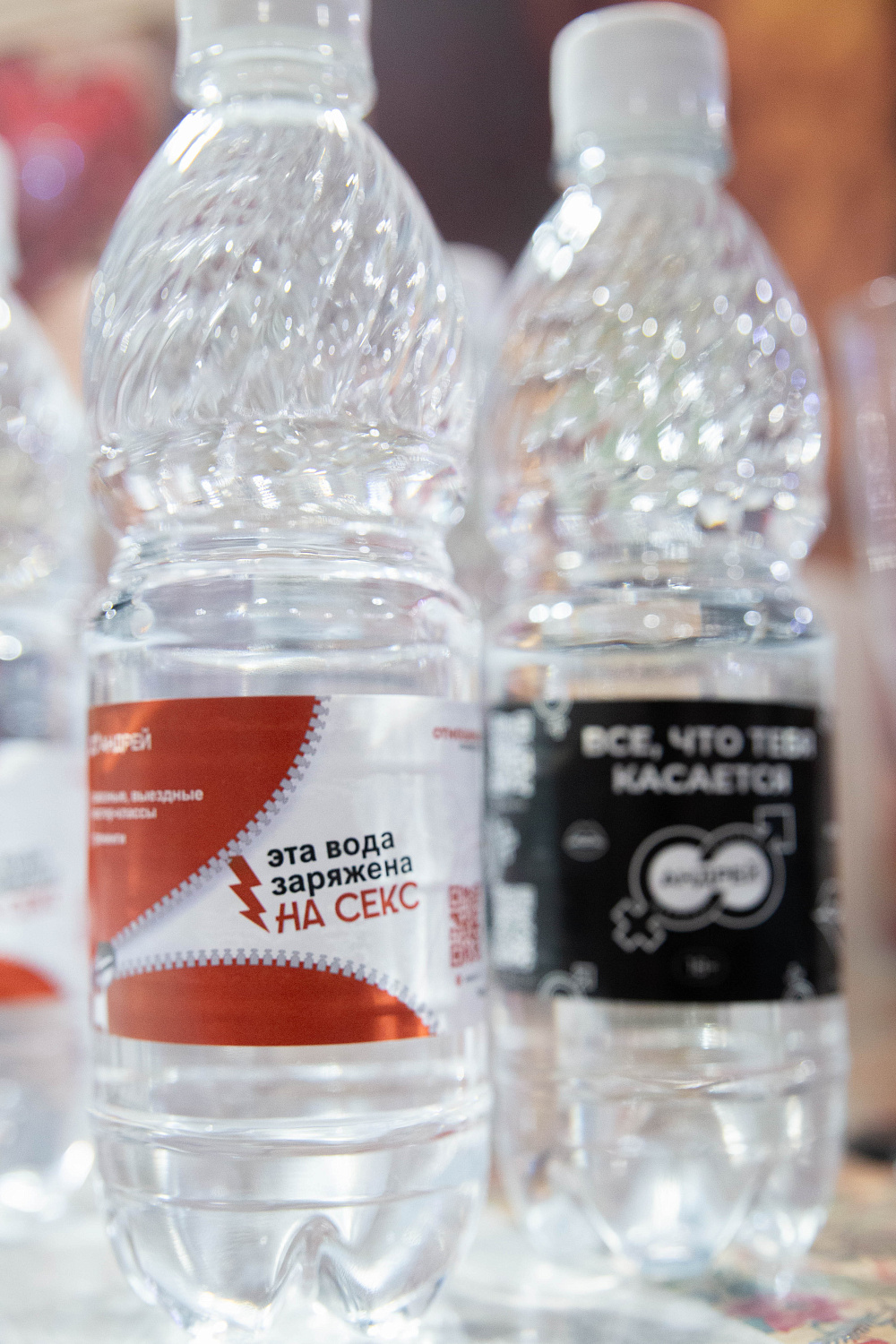 Отношения. Новые грани