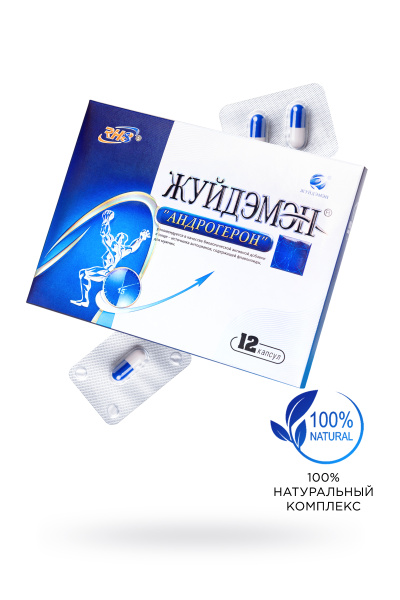 Капсулы для мужчин Жуйдэмэн Андрогерон 12 шт.