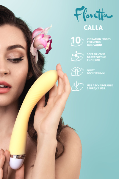 Вибратор TOYFA Flovetta  Calla
