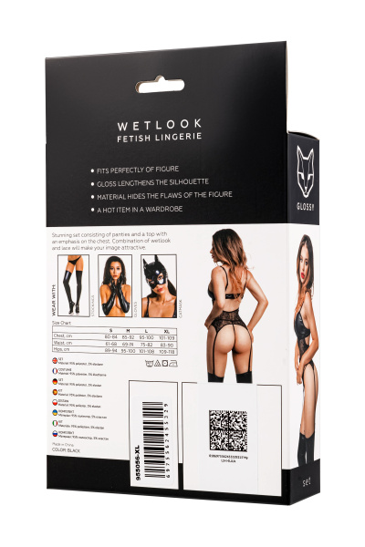 Комплект Glossy Miriam топ на шнуровке и трусики из материала Wetlook, черный, S