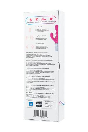 Вибратор с клиторальным стимулятором Lovense Nora,20 см.