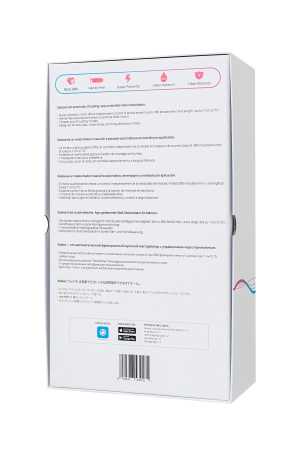 Мастурбатор нереалистичный LOVENSE Solace