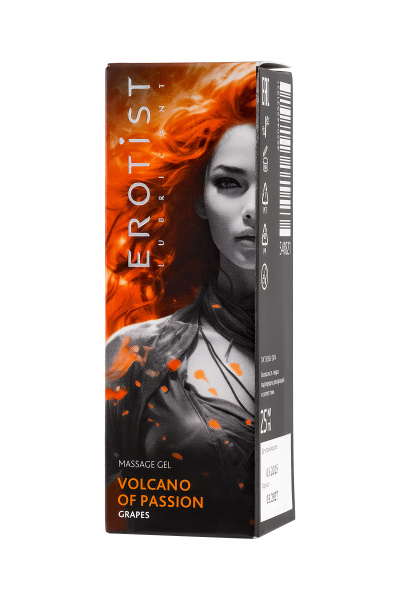 Гель Erotist с эффектом вибрации VOLCANO OF PASSION: GRAPES (со вкусом виноград), 25 мл