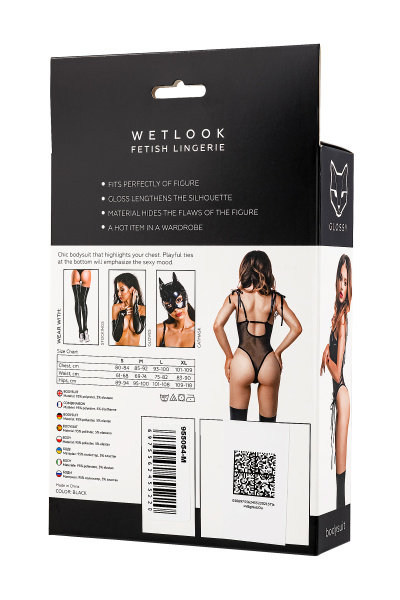 Боди Glossy Amilia на шнуровке из материала Wetlook, черное, L